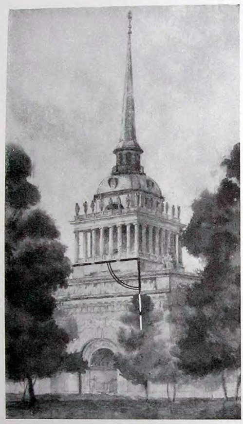 Рисунок автора. Адмиралтейская башня