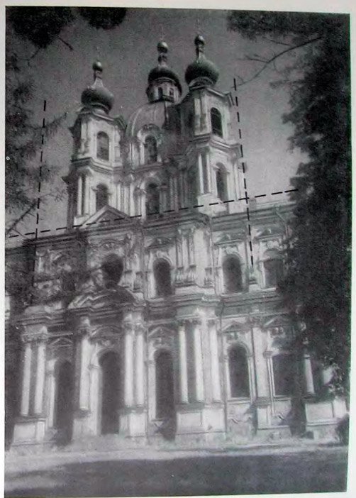 Собор смольного монастыря. Фотография