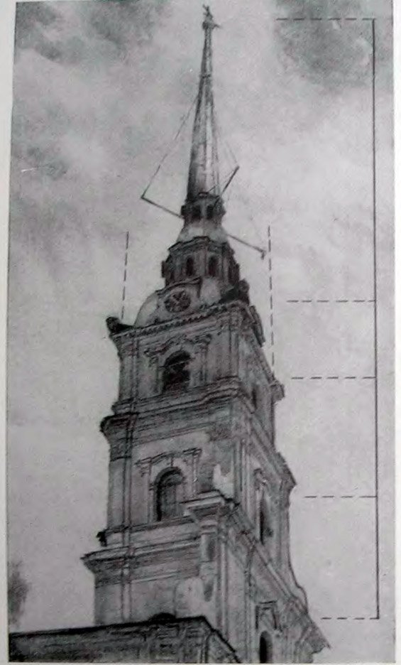 Рисунок автора. Башня Петропавловского собора в Санкт-Петербурге