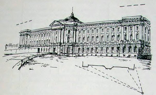 Общий вид здания Академии художеств в Санкт-Петербурге. Рисунок с натуры